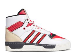 Adidas: Белые кроссовки  Rivalry