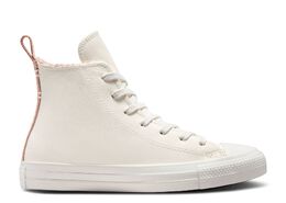 Converse: Белые кроссовки  Chuck Taylor All Star