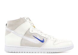 Nike: Синие кроссовки  SB Dunk High Pro