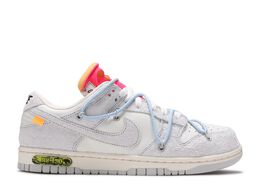 Nike: Белые кроссовки  Dunk Low