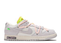 Nike: Белые кроссовки  Dunk Low