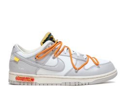 Nike: Белые кроссовки  Dunk Low