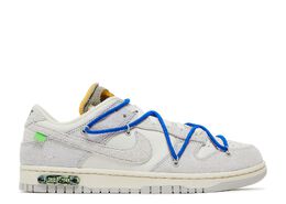 Nike: Белые кроссовки  Dunk Low