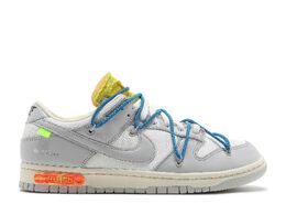 Nike: Белые кроссовки  Dunk Low