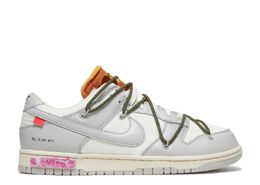 Nike: Белые кроссовки  Dunk Low