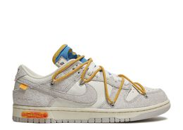 Nike: Белые кроссовки  Dunk Low