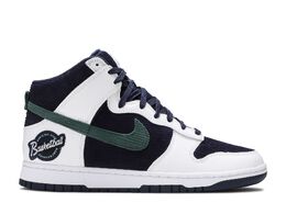 Nike: Белые кроссовки  Dunk High