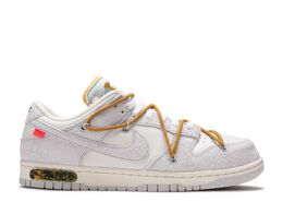 Nike: Белые кроссовки  Dunk Low