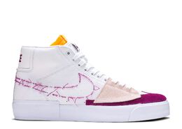 Nike: Белые кроссовки  Zoom Blazer