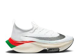 Nike: Белые кроссовки  Air Zoom Alphafly Next