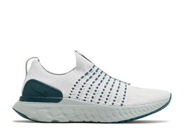 Nike: Тёмные кроссовки  Flyknit