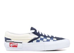 Vans: Синие кроссовки 