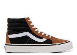 Vans: Коричневые кроссовки  Sk8-Hi