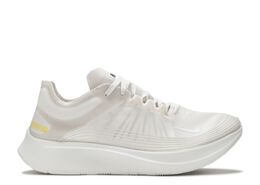 Nike: Светлые кроссовки  Zoom Fly SP