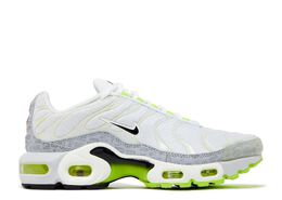 Nike: Светоотражающие кроссовки  Air Max Plus