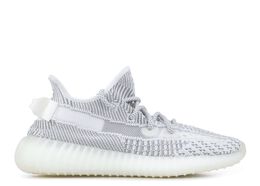 Adidas: Светоотражающие кроссовки  Yeezy Boost 350 v2 Static