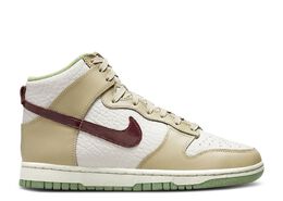 Nike: Светлые кроссовки  Dunk High