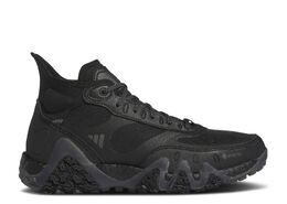 Adidas: Чёрные кроссовки  Boost