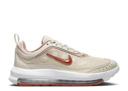 Nike: Светлые кроссовки  Air Max