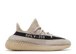 Adidas: Двухцветные кроссовки  Yeezy Boost 350 v2