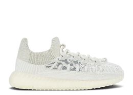 Adidas: Серые кроссовки  Yeezy Boost 350 v2