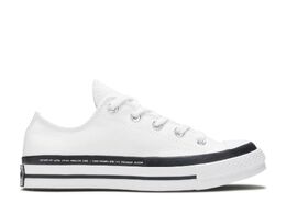 Converse: Белые кроссовки  Chuck 70