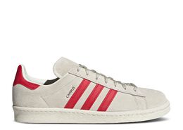 Adidas: Белые кроссовки  Campus 80s