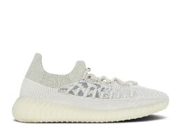 Adidas: Бежевые кроссовки Yeezy Boost 350 v2