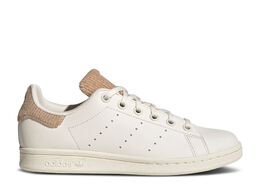 Adidas: Бежевые кроссовки  Stan Smith