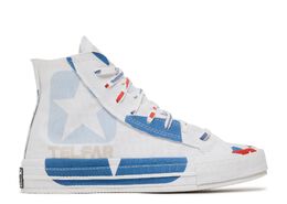 Converse: Белые кроссовки  Chuck 70