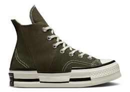 Converse: Зелёные кроссовки  Chuck 70