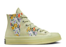 Converse: Зелёные кроссовки  Chuck 70