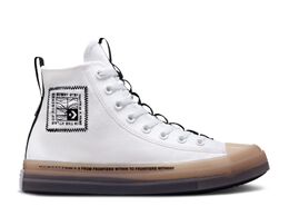 Converse: Белые кроссовки  Chuck Taylor All Star CX