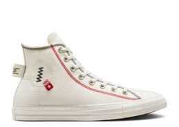 Converse: Белые кроссовки  Chuck Taylor All Star