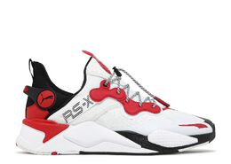 PUMA: Белые кроссовки  RS-X