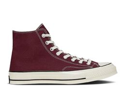 Converse: Тёмные кроссовки  Chuck 70