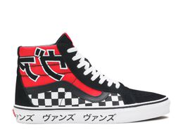 Vans: Красные кроссовки  SK8-Hi Reissue