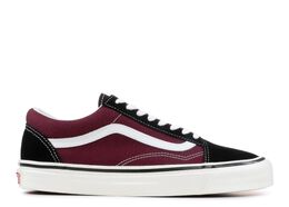 Vans: Чёрные кроссовки  Old Skool 36 DX