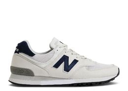 New Balance: Белые кроссовки  576