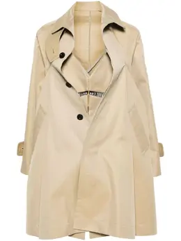 sacai: Плиссированное платье 