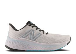 New Balance: Белые кроссовки  Fresh Foam