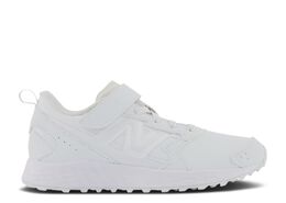 New Balance: Белые кроссовки  Fresh Foam