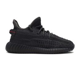 Adidas: Обувь  Yeezy Boost 350 v2