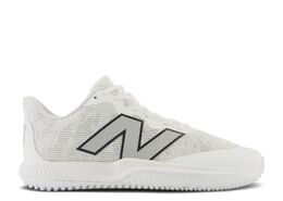 New Balance: Белые кроссовки  FuelCell