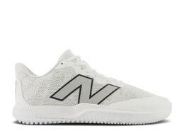 New Balance: Белые кроссовки  FuelCell