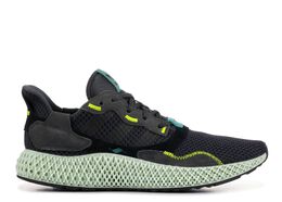 Adidas: Чёрные кроссовки  Futurecraft 4D