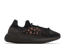Adidas: Чёрные кроссовки  Yeezy Boost 350 v2