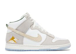 Nike: Белые кроссовки  Dunk High