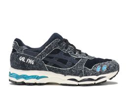 Asics: Голубые кроссовки  Gel-Lyte 3