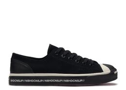 Converse: Чёрные кроссовки Jack Purcell